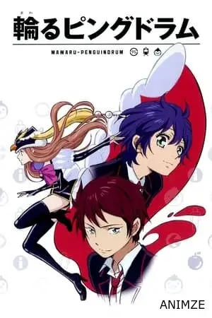 Penguindrum Saison 1 VOSTFR