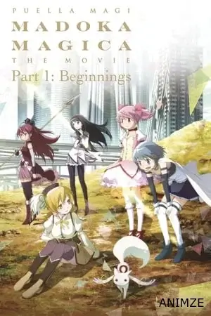 Puella Magi Madoka Magica - Au Commencement Film VOSTFR