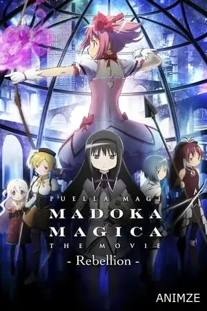 Puella Magi Madoka Magica - Rebellion Film VOSTFR
