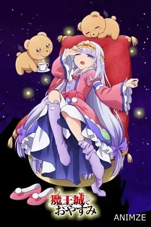Sleepy Princess Saison 1 VOSTFR