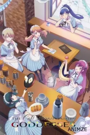 The Café Terrace and Its Goddesses Saison 2 VOSTFR