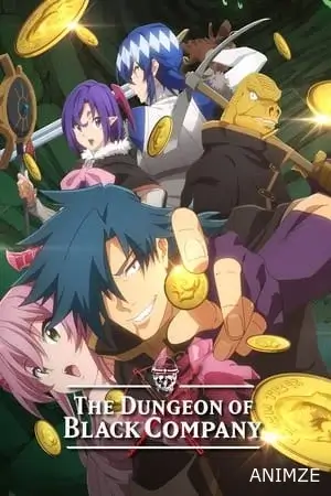 The Dungeon of Black Company Saison 1 VF