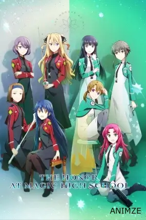 The Honor Student at Magic High School Saison 1 VOSTFR