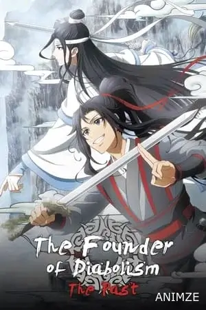 The Master of Diabolism Saison 1 VOSTFR