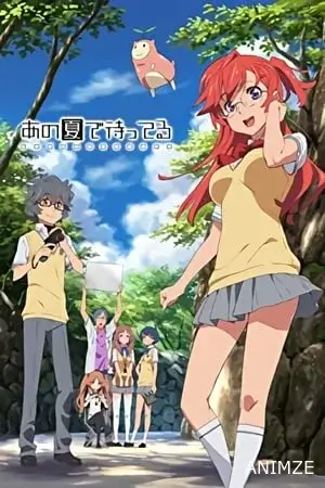 Waiting in the Summer Saison 1 VOSTFR