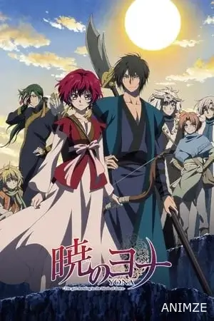 Yona, princesse de l'aube Saison 1 VOSTFR