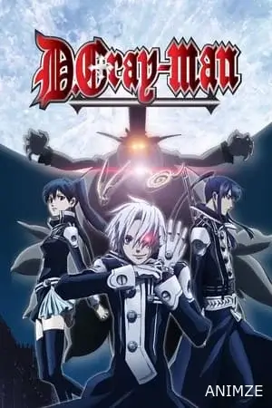 D.Gray-Man Saison 1 VF