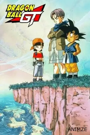 Dragon Ball GT Saison 1 VF