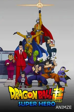 Dragon Ball Super : Super Hero Film VOSTFR