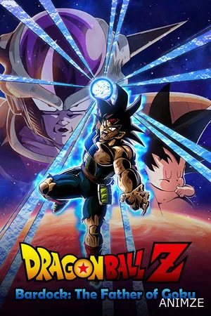 Dragon Ball Z - Baddack contre Freezer Film VF