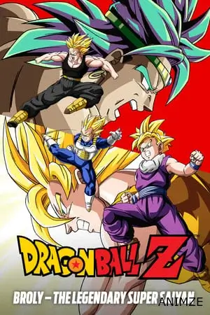 Dragon Ball Z - Broly le super guerrier Film VOSTFR