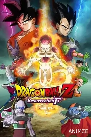Dragon Ball Z - La Résurrection de ‘F’ Film VF