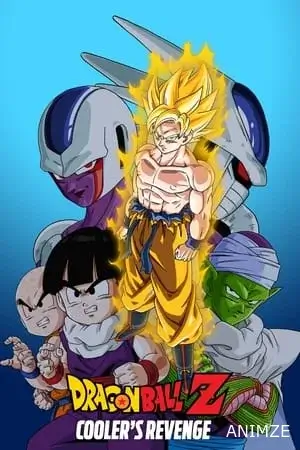Dragon Ball Z - La Revanche de Cooler Film VF