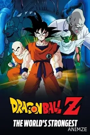 Dragon Ball Z - Le Robot des glaces Film VOSTFR
