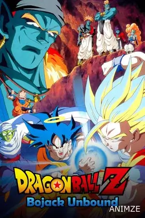 Dragon Ball Z - Les Mercenaires de l’espace Film VOSTFR