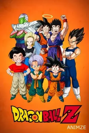 Dragon Ball Z VOSTFR