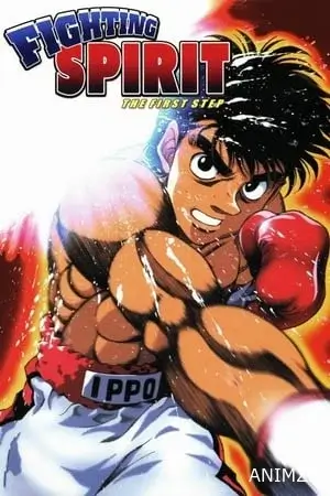 Fighting Spirit Saison 1 VOSTFR