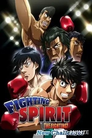 Fighting Spirit Saison 2 VOSTFR