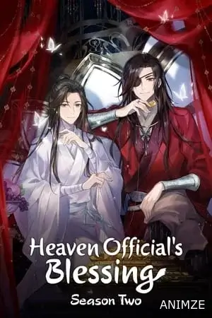 Heaven Official's Blessing Saison 2 VOSTFR