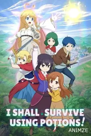 Je survivrai grâce aux potions ! Saison 1 VOSTFR