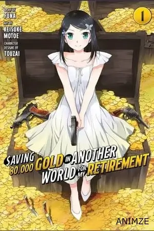 J'épargne 80 000 pièces d'or dans un autre monde pour ma retraite Saison 1 VF
