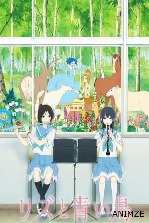 Liz et l'oiseau bleu Film VF