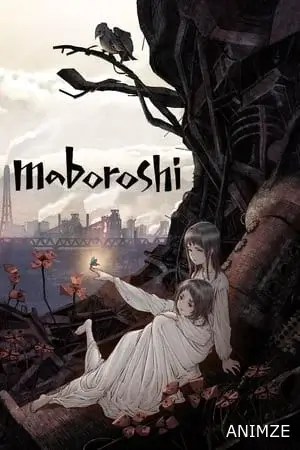 Maboroshi Film VOSTFR