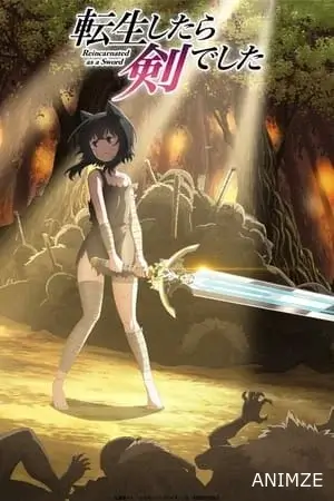 Moi quand je me réincarne en épée Saison 1 VOSTFR