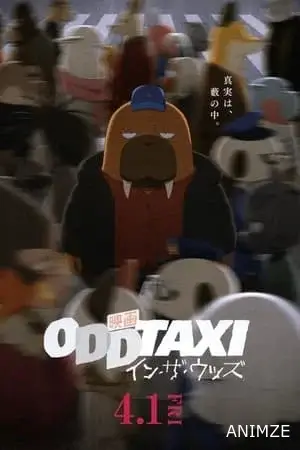 OddTaxi In The Woods Film VOSTFR