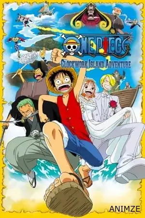 One Piece, film 2 : L'Aventure de l'île de l'horloge Film VOSTFR