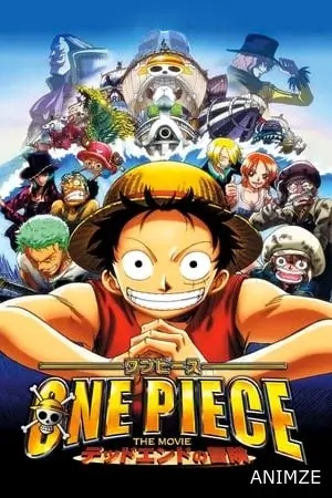 One Piece, film 4 : L'Aventure sans issue Film VOSTFR