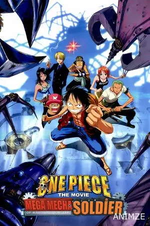 One Piece, film 7 : Le Soldat mécanique géant du château Karakuri Film VOSTFR