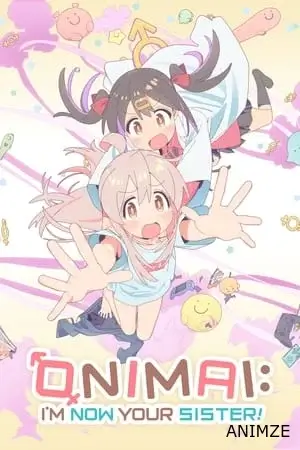 Onimai: I'm Now Your Sister Saison 1 VOSTFR