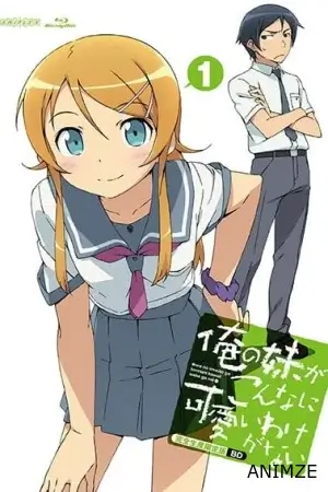 Oreimo Saison 1 VOSTFR