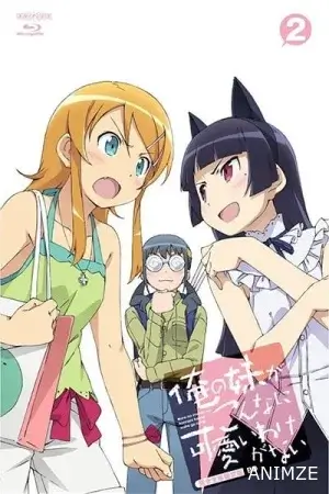 Oreimo Saison 2 VOSTFR