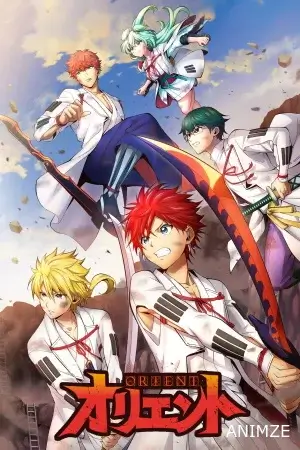 Orient Saison 1 VOSTFR