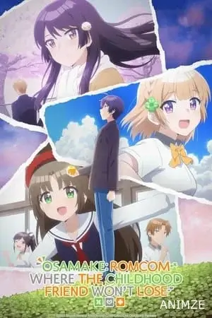 Osamake Saison 1 VOSTFR