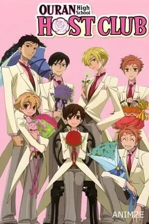 Ouran High School Host Club Saison 1 VOSTFR