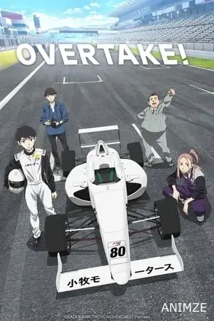 Overtake! Saison 1 VOSTFR