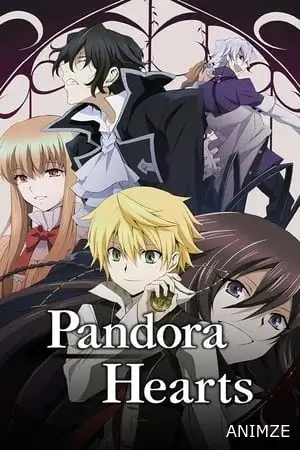 Pandora Hearts Saison 1 VF
