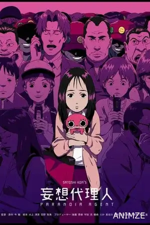 Paranoia Agent Saison 1 VF