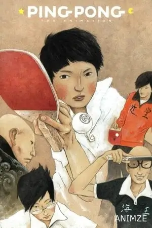 Ping Pong The Animation Saison 1 VOSTFR