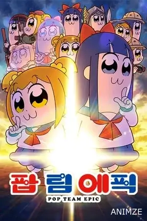 Pop Team Epic Saison 2 VOSTFR