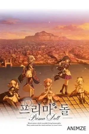 Prima Doll Saison 1 VOSTFR