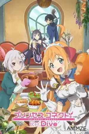 Princess Connect! Re:Dive Saison 1 VOSTFR