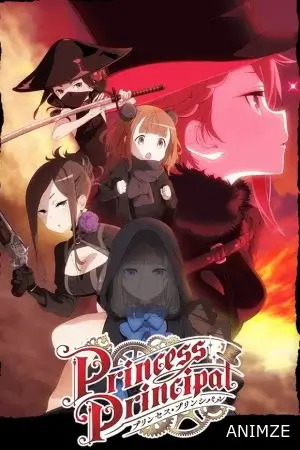 Princess Principal Saison 1 VOSTFR