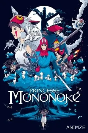 Princesse Mononoké Film VOSTFR