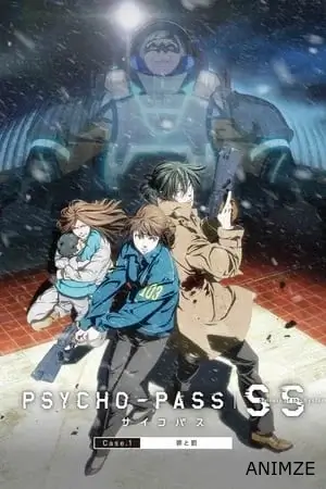 Psycho-Pass - Case 1 Film VOSTFR