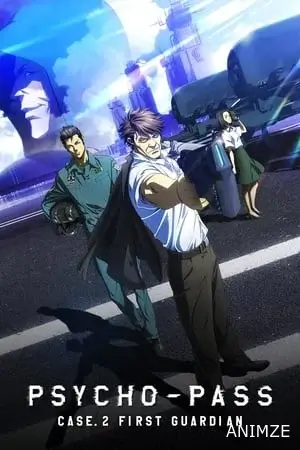 Psycho-Pass - Case 2 Film VOSTFR