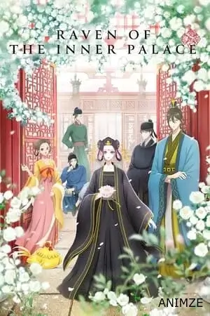 Raven of the Inner Palace Saison 1 VOSTFR